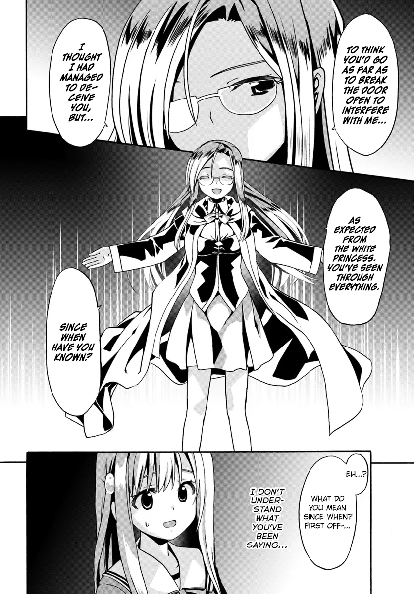 Douyara Watashi No Karada Wa Kanzen Muteki No You Desu Ne - 14 page 10