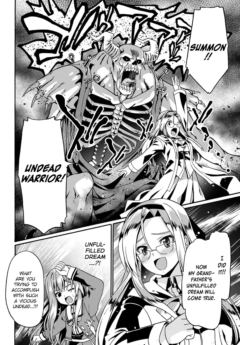 Douyara Watashi No Karada Wa Kanzen Muteki No You Desu Ne - 14 page 12