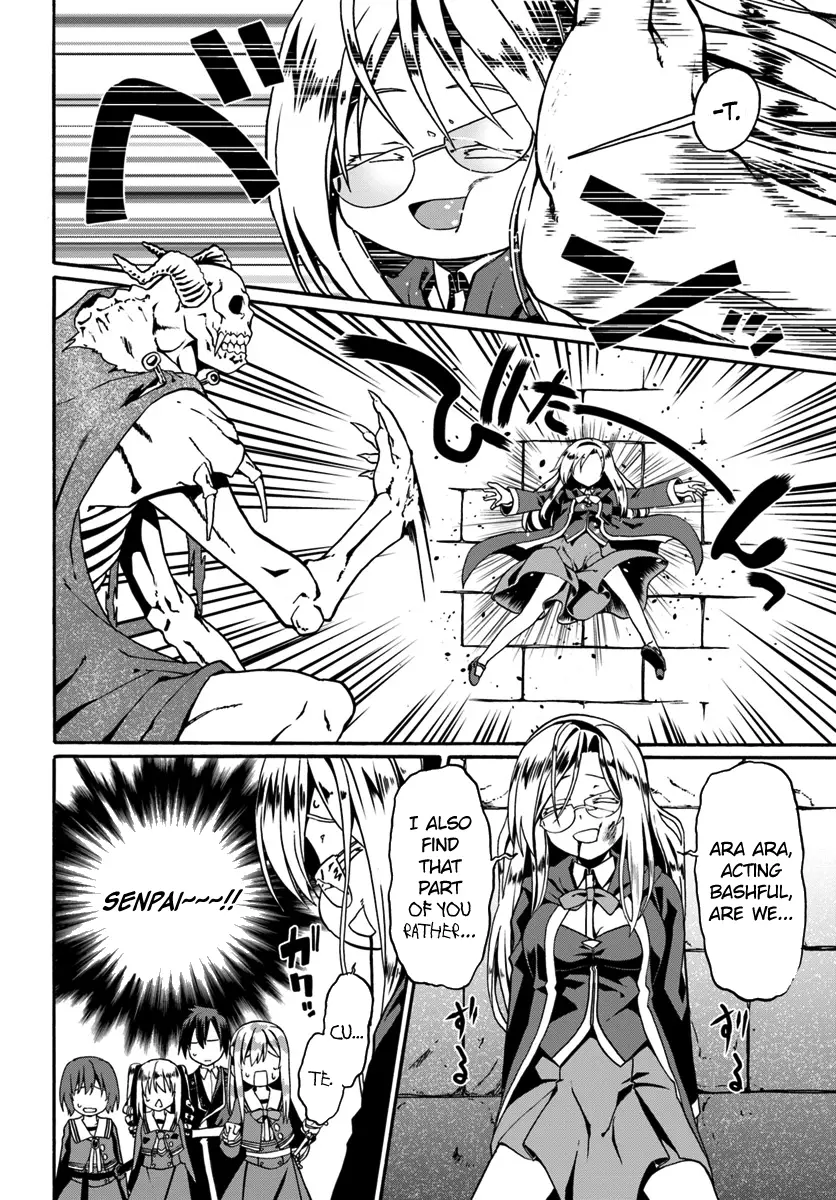 Douyara Watashi No Karada Wa Kanzen Muteki No You Desu Ne - 14 page 14