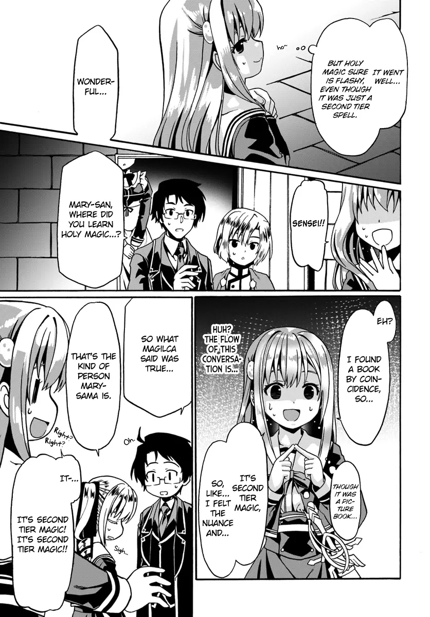 Douyara Watashi No Karada Wa Kanzen Muteki No You Desu Ne - 14 page 21