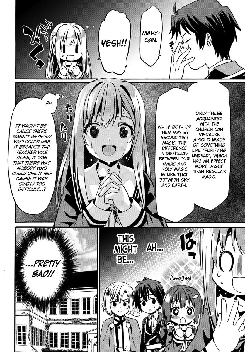 Douyara Watashi No Karada Wa Kanzen Muteki No You Desu Ne - 14 page 22