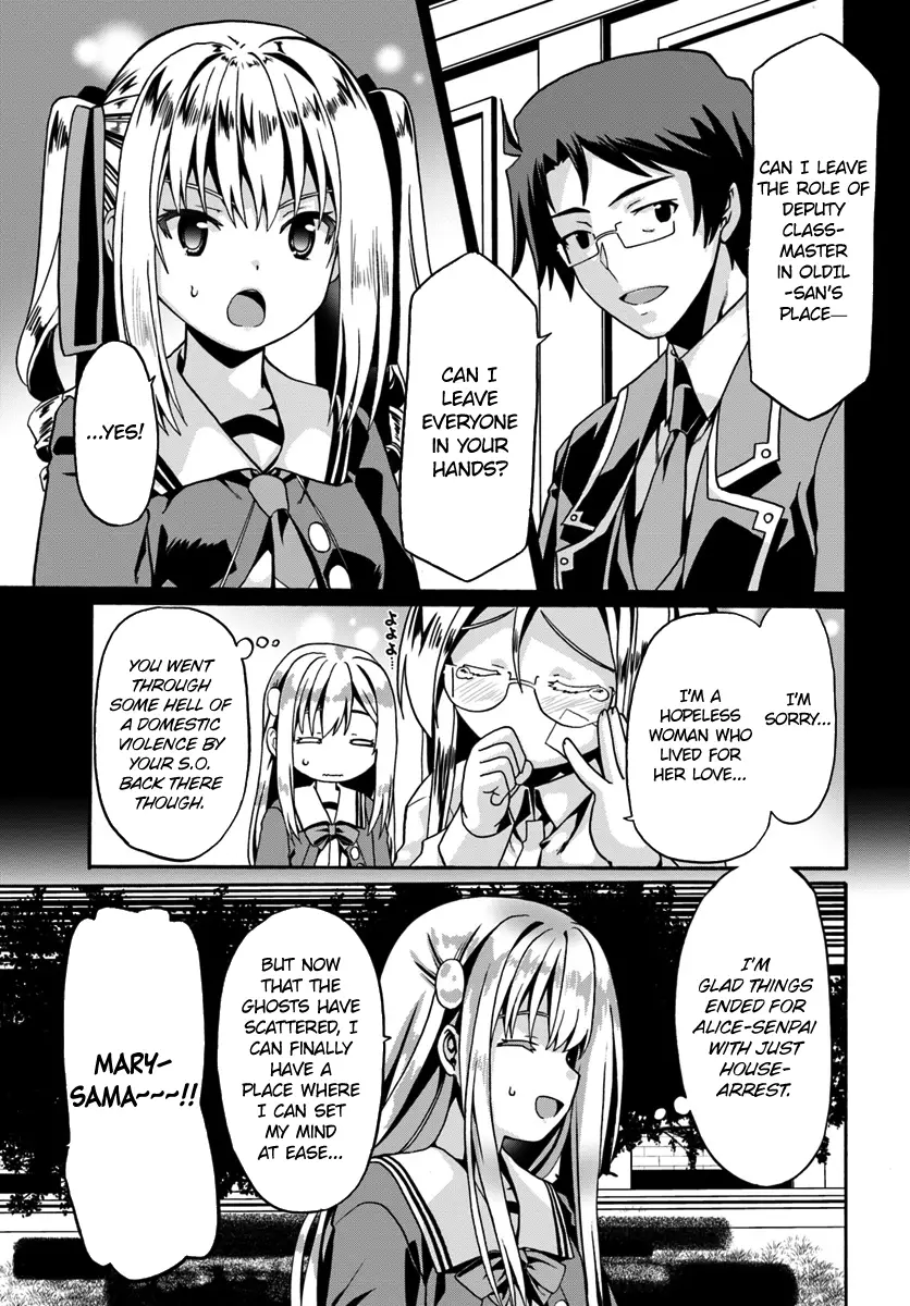 Douyara Watashi No Karada Wa Kanzen Muteki No You Desu Ne - 14 page 25