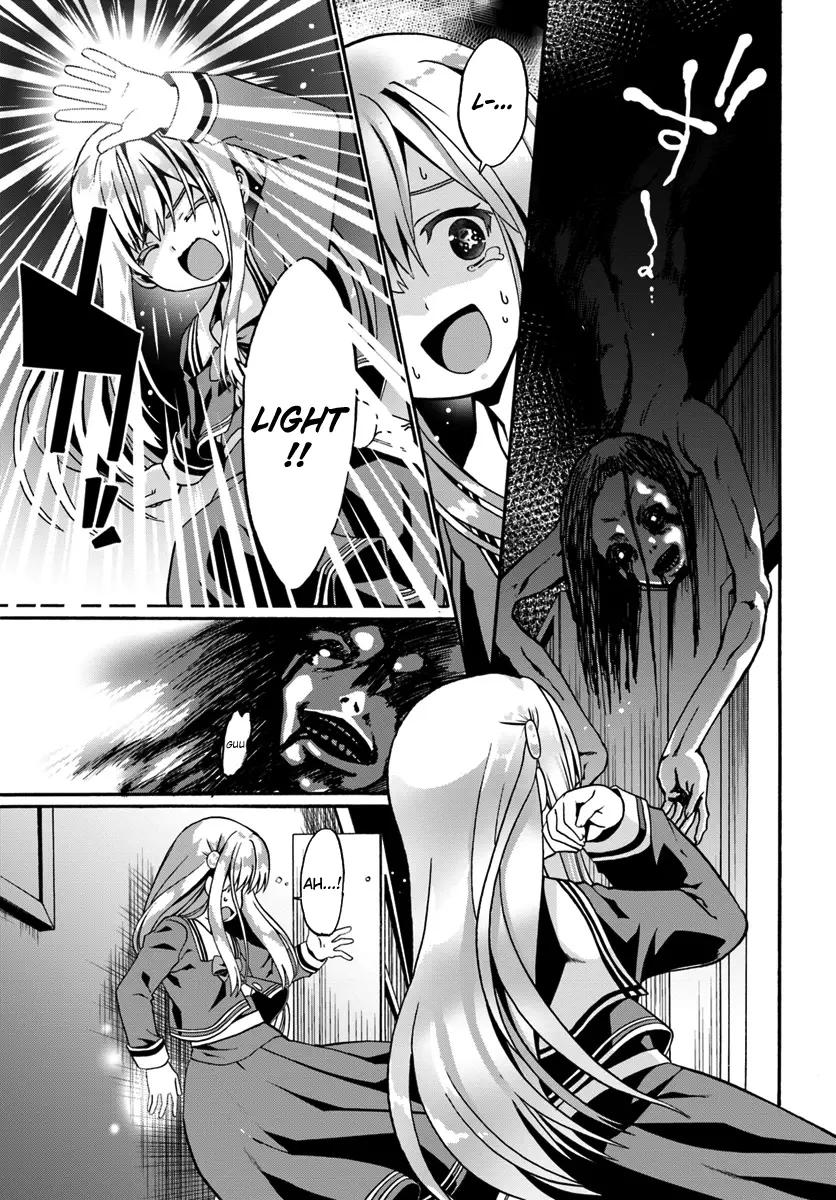 Douyara Watashi No Karada Wa Kanzen Muteki No You Desu Ne - 14 page 3