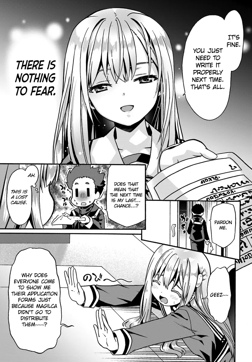 Douyara Watashi No Karada Wa Kanzen Muteki No You Desu Ne - 15 page 13