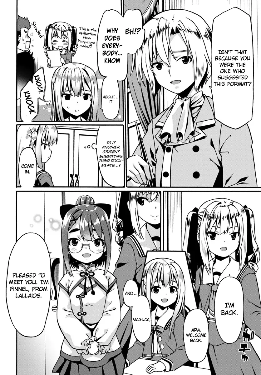 Douyara Watashi No Karada Wa Kanzen Muteki No You Desu Ne - 15 page 14