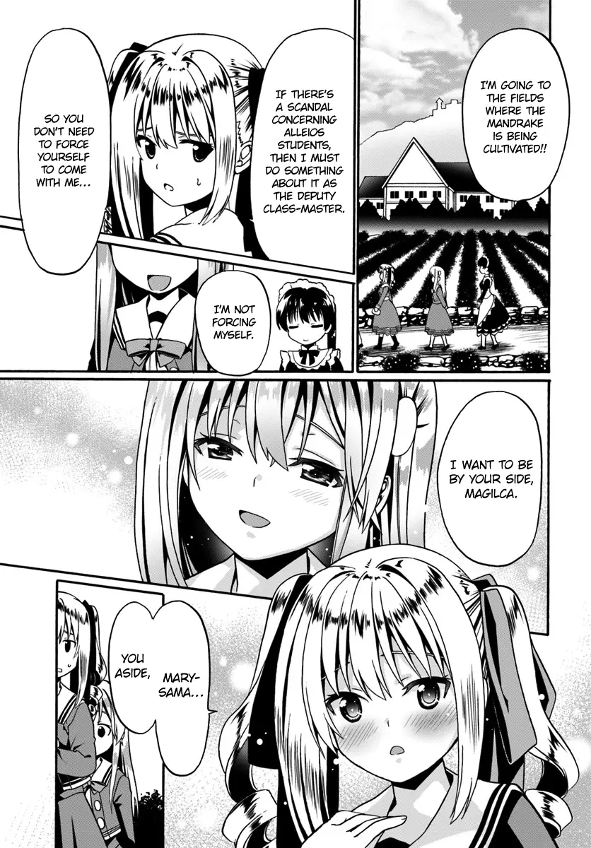 Douyara Watashi No Karada Wa Kanzen Muteki No You Desu Ne - 15 page 19