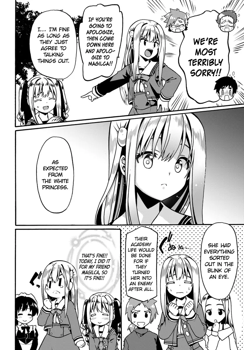 Douyara Watashi No Karada Wa Kanzen Muteki No You Desu Ne - 15 page 8