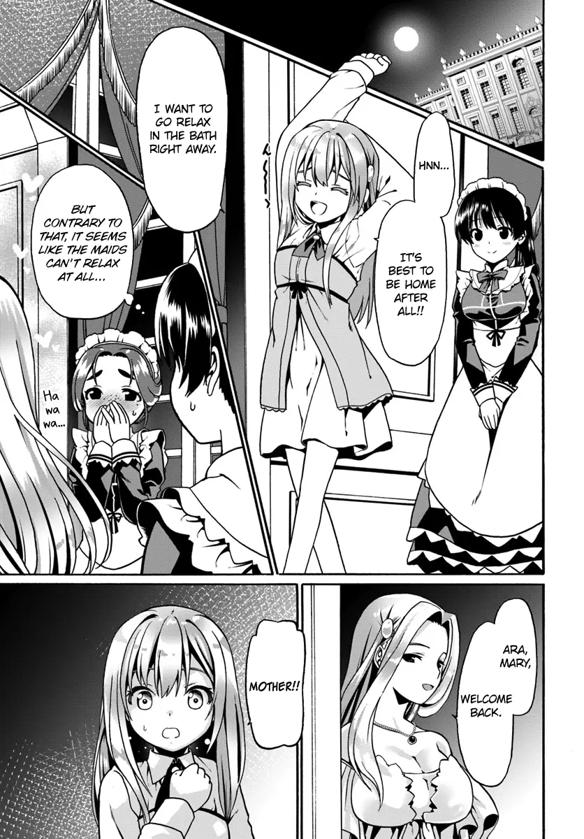 Douyara Watashi No Karada Wa Kanzen Muteki No You Desu Ne - 16 page 13