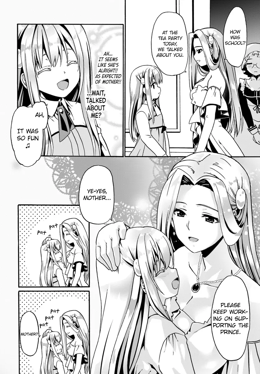 Douyara Watashi No Karada Wa Kanzen Muteki No You Desu Ne - 16 page 14