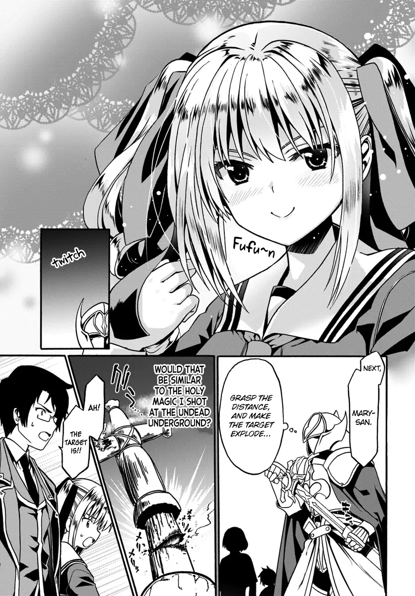 Douyara Watashi No Karada Wa Kanzen Muteki No You Desu Ne - 16 page 19