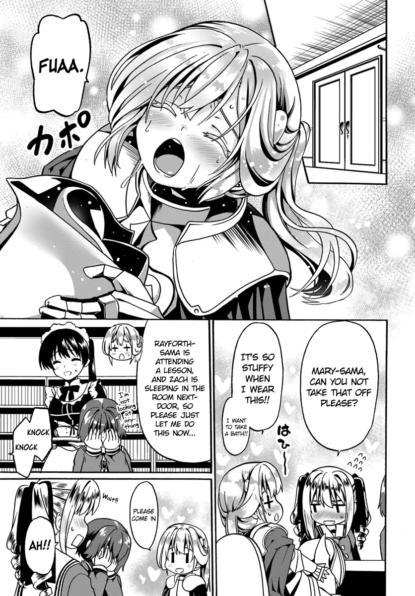 Douyara Watashi No Karada Wa Kanzen Muteki No You Desu Ne - 16 page 23