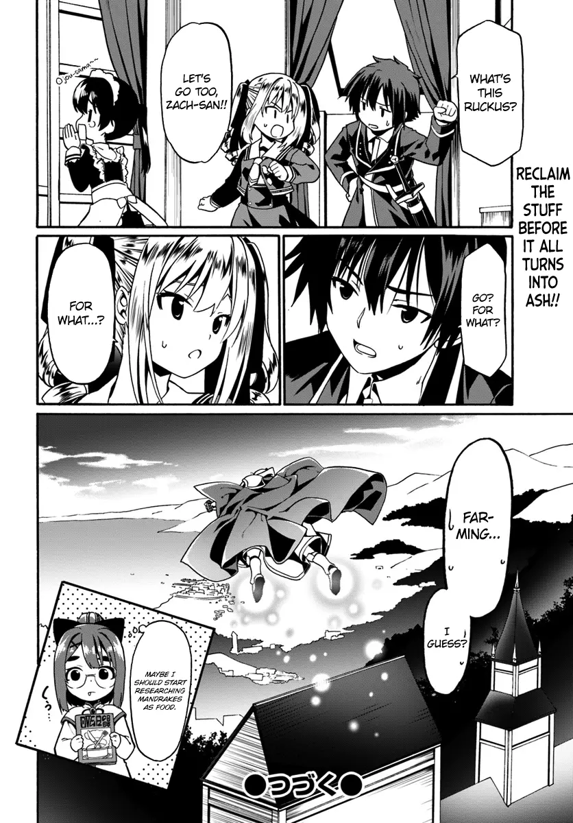 Douyara Watashi No Karada Wa Kanzen Muteki No You Desu Ne - 16 page 28