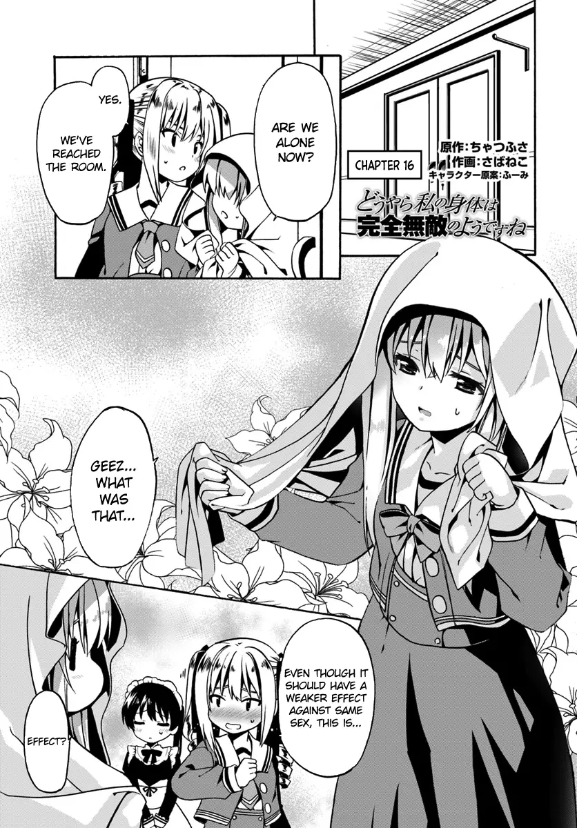 Douyara Watashi No Karada Wa Kanzen Muteki No You Desu Ne - 16 page 3