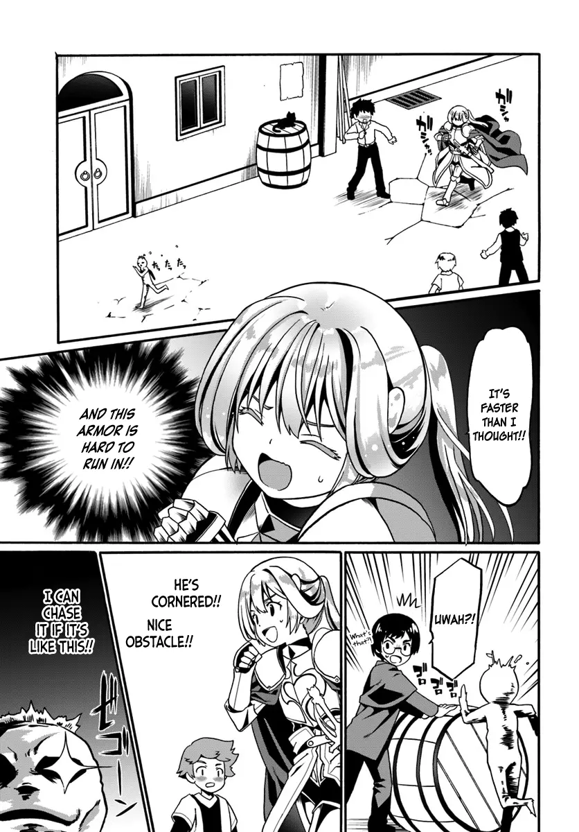 Douyara Watashi No Karada Wa Kanzen Muteki No You Desu Ne - 17 page 11