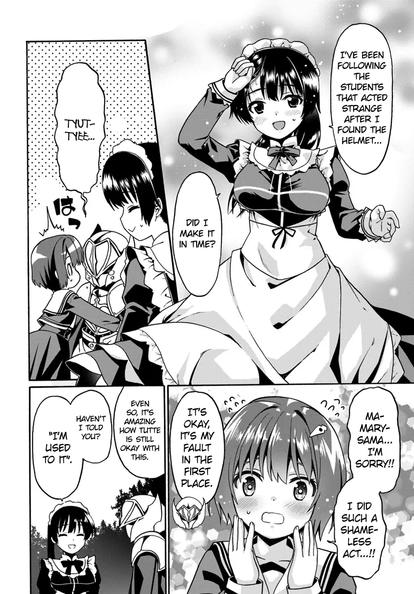 Douyara Watashi No Karada Wa Kanzen Muteki No You Desu Ne - 17 page 24