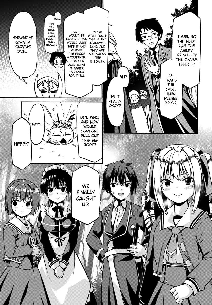 Douyara Watashi No Karada Wa Kanzen Muteki No You Desu Ne - 17 page 5