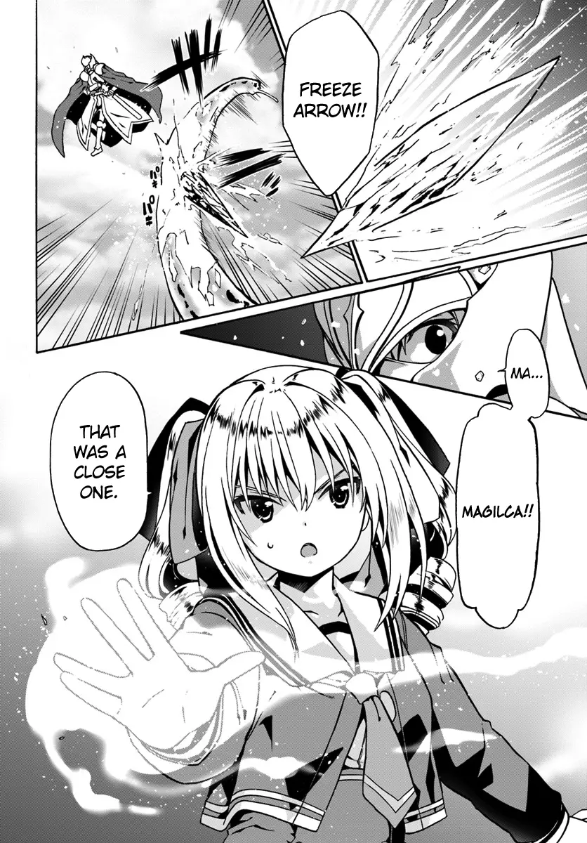 Douyara Watashi No Karada Wa Kanzen Muteki No You Desu Ne - 18 page 2