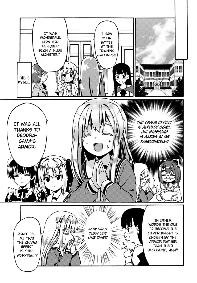 Douyara Watashi No Karada Wa Kanzen Muteki No You Desu Ne - 18 page 21