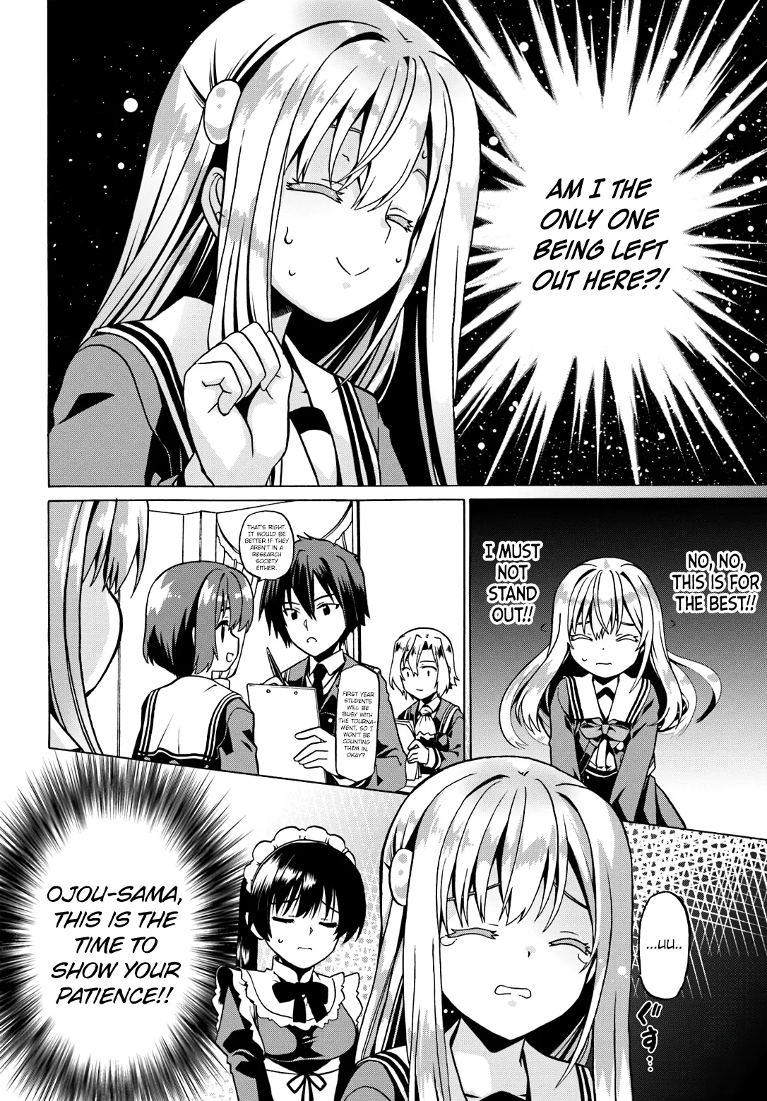 Douyara Watashi No Karada Wa Kanzen Muteki No You Desu Ne - 19 page 11