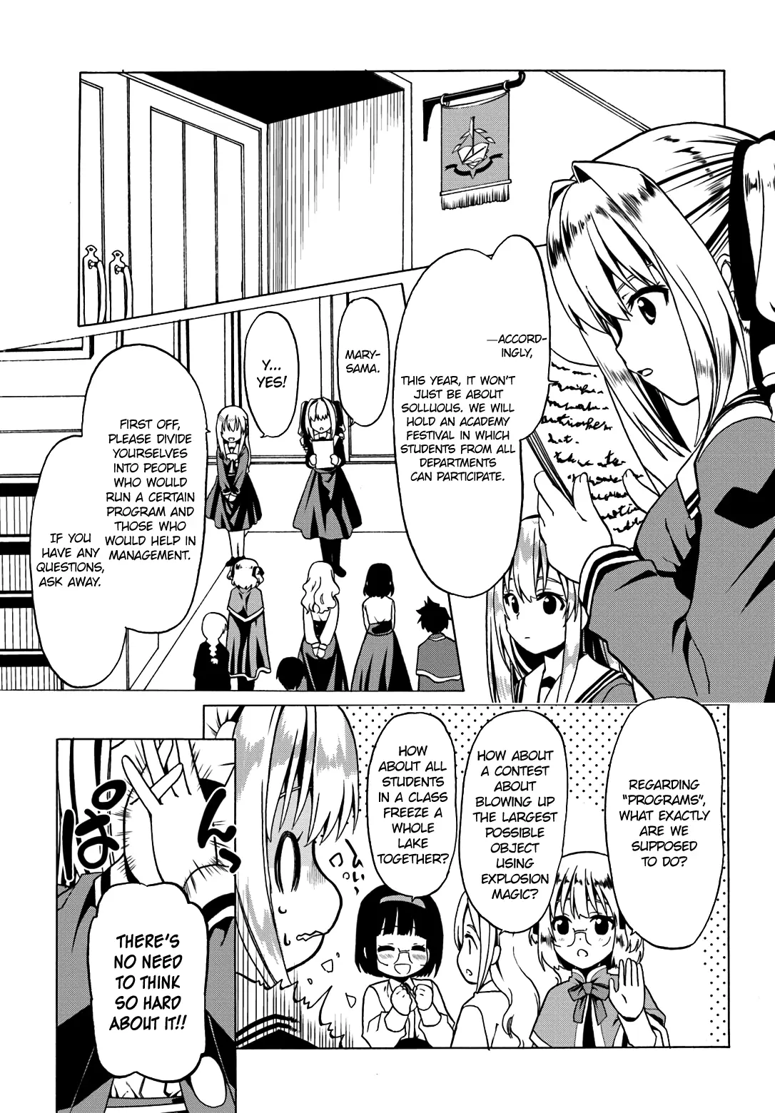 Douyara Watashi No Karada Wa Kanzen Muteki No You Desu Ne - 19 page 14