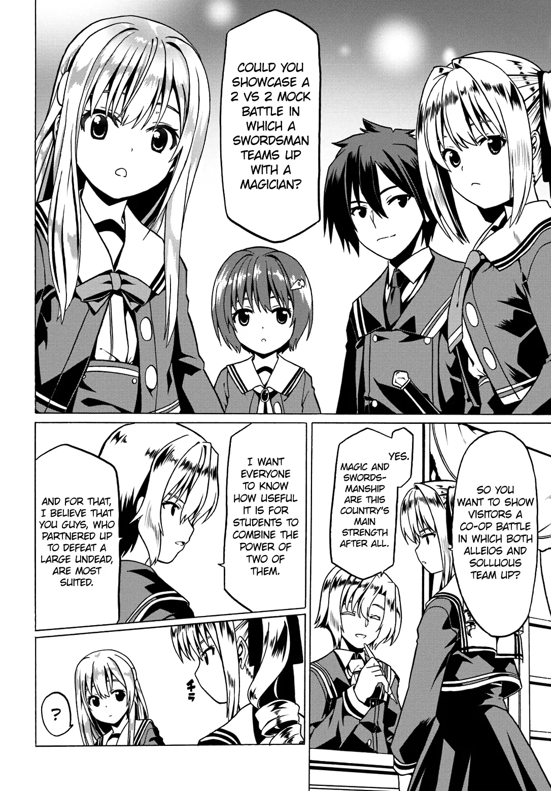 Douyara Watashi No Karada Wa Kanzen Muteki No You Desu Ne - 19 page 17