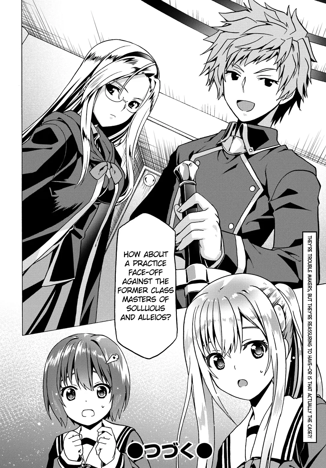 Douyara Watashi No Karada Wa Kanzen Muteki No You Desu Ne - 19 page 29