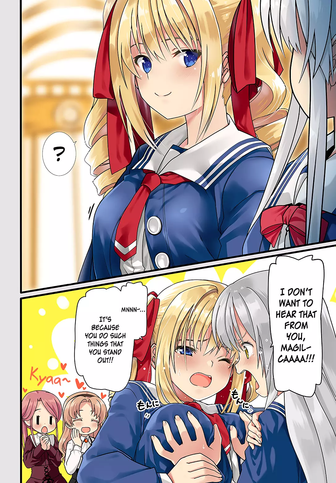 Douyara Watashi No Karada Wa Kanzen Muteki No You Desu Ne - 19 page 3