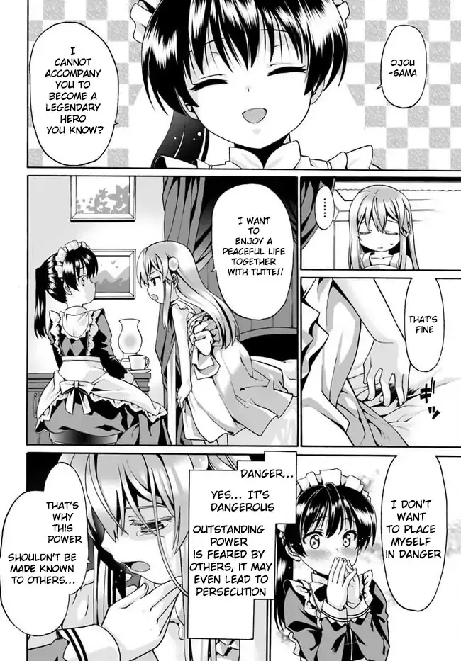 Douyara Watashi No Karada Wa Kanzen Muteki No You Desu Ne - 2 page 14