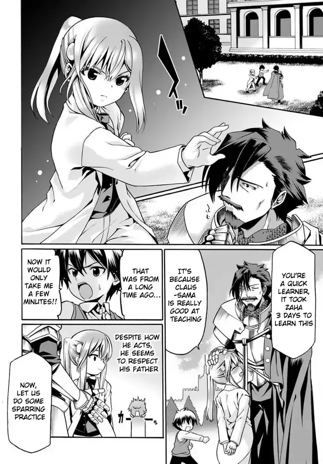 Douyara Watashi No Karada Wa Kanzen Muteki No You Desu Ne - 2 page 20