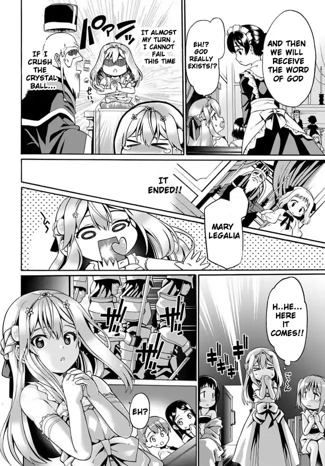 Douyara Watashi No Karada Wa Kanzen Muteki No You Desu Ne - 2 page 4