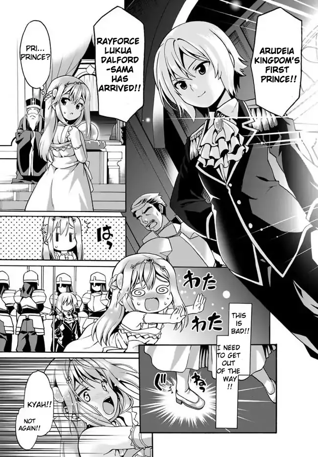 Douyara Watashi No Karada Wa Kanzen Muteki No You Desu Ne - 2 page 5