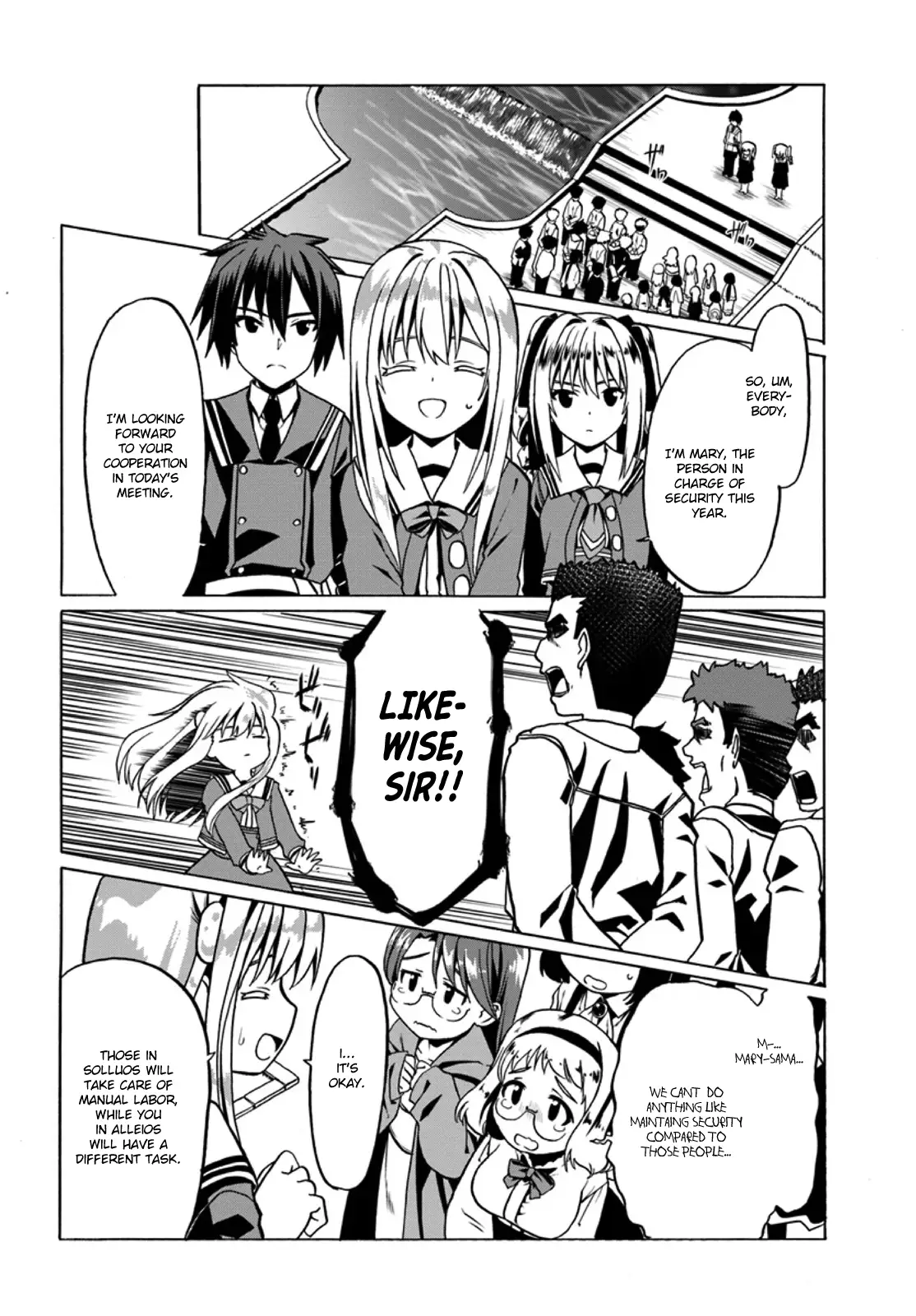 Douyara Watashi No Karada Wa Kanzen Muteki No You Desu Ne - 20 page 10