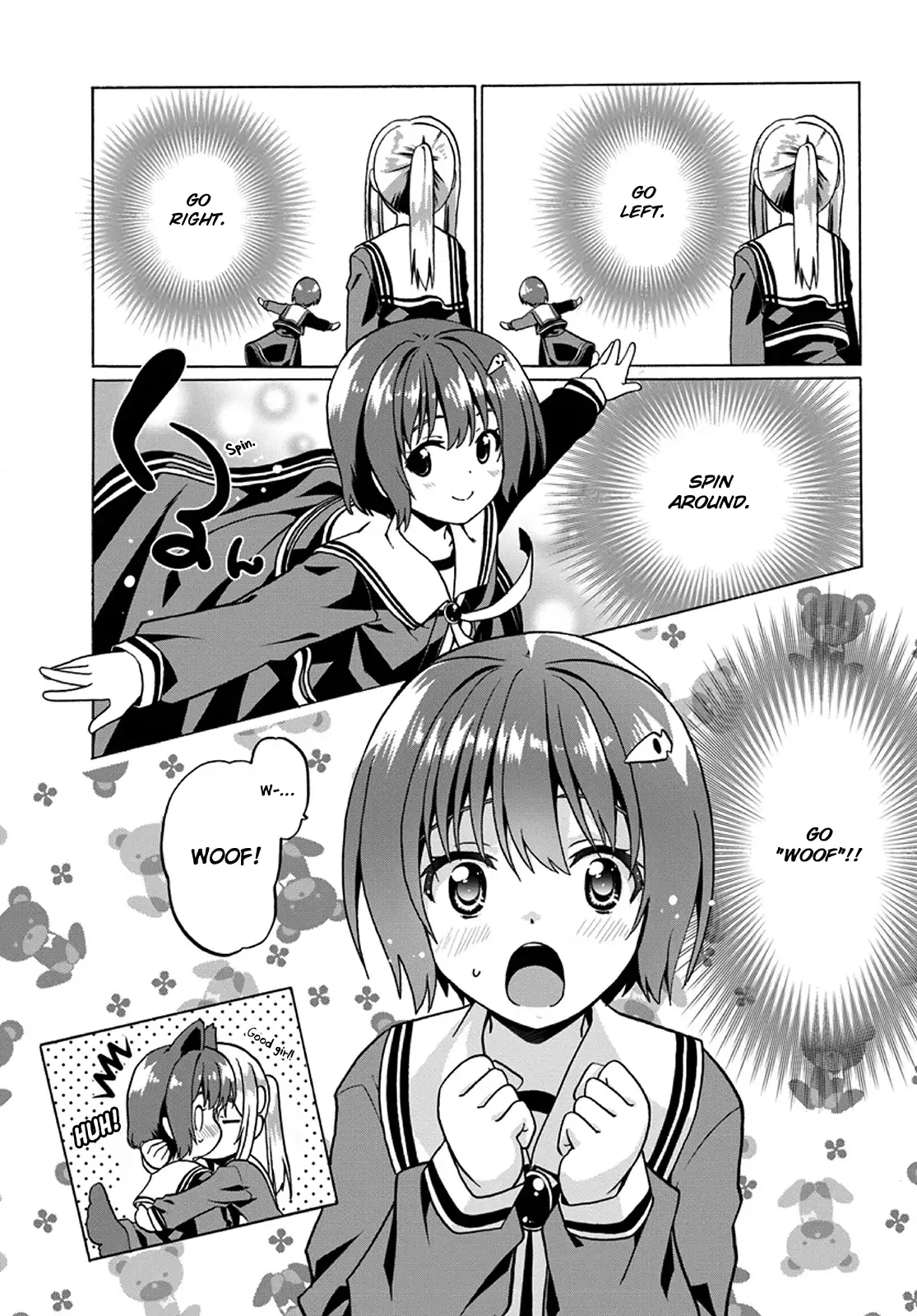 Douyara Watashi No Karada Wa Kanzen Muteki No You Desu Ne - 20 page 15