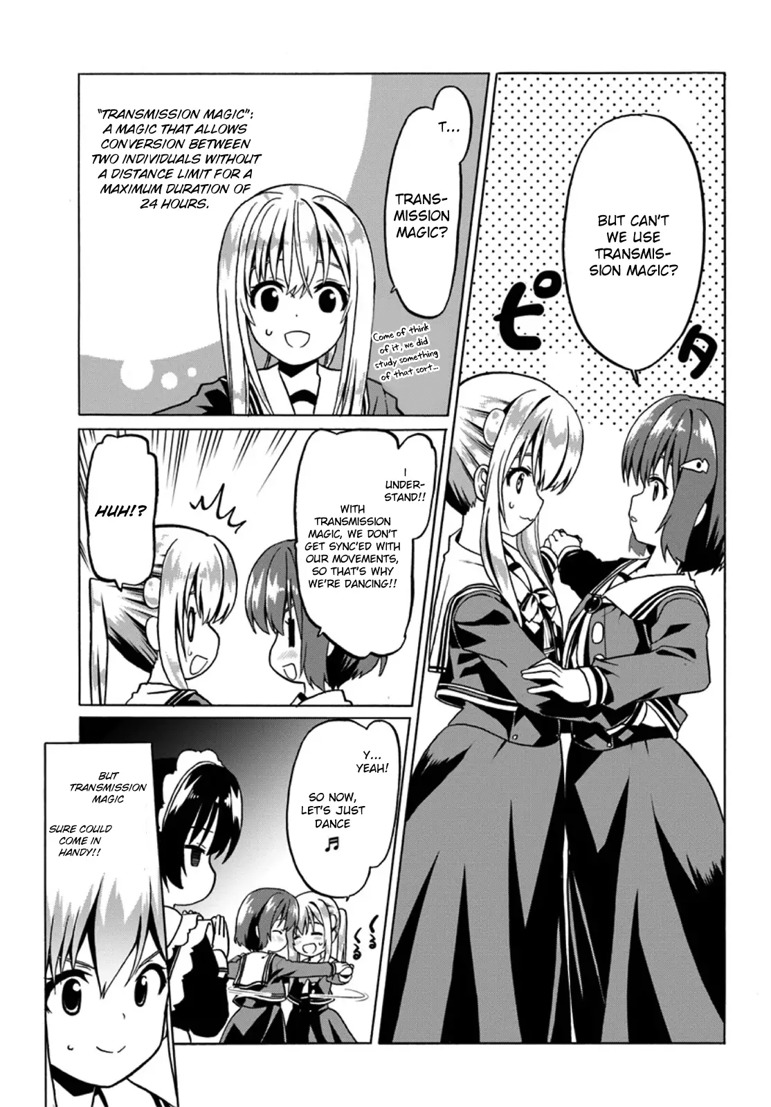 Douyara Watashi No Karada Wa Kanzen Muteki No You Desu Ne - 20 page 9