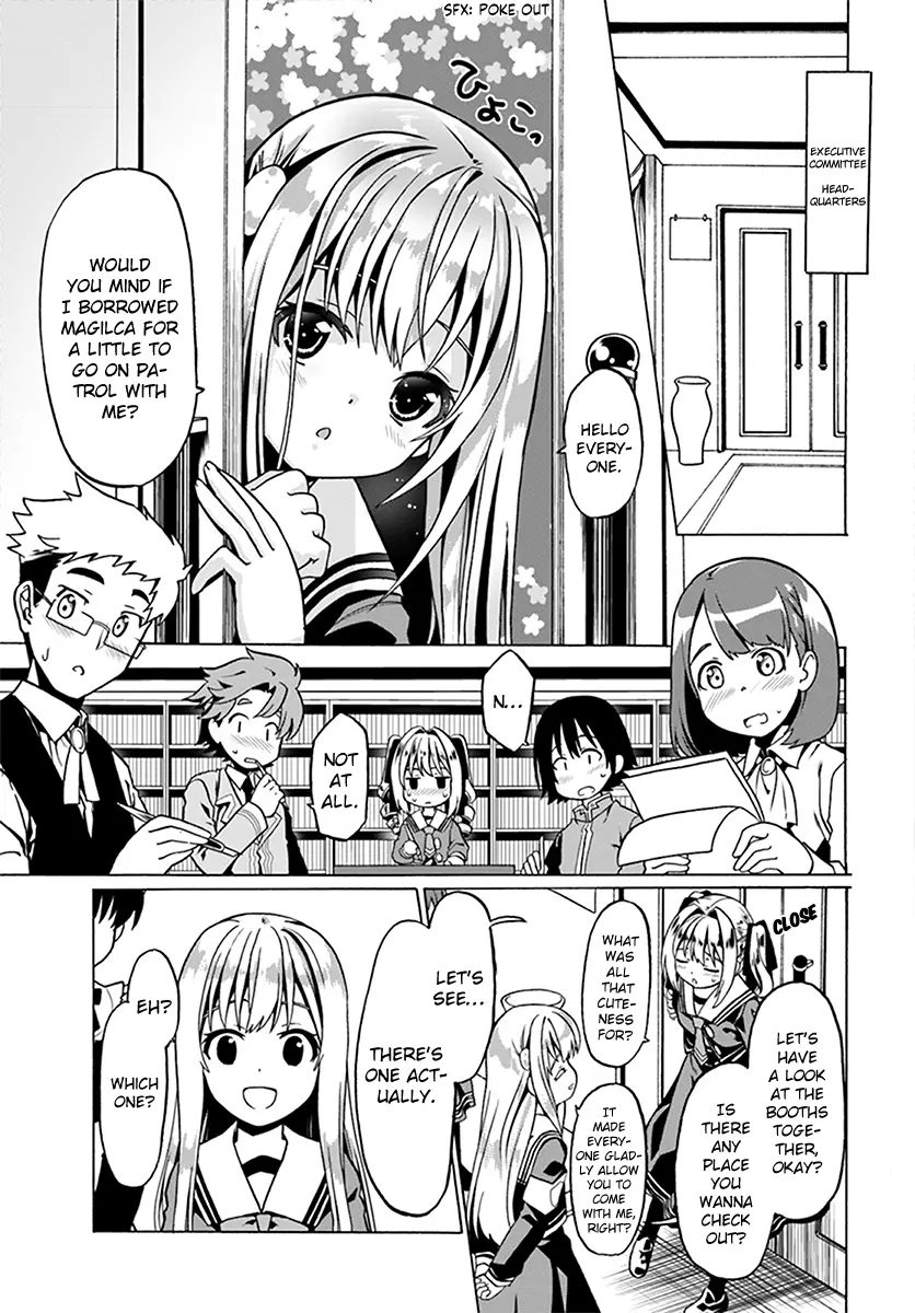 Douyara Watashi No Karada Wa Kanzen Muteki No You Desu Ne - 22 page 11