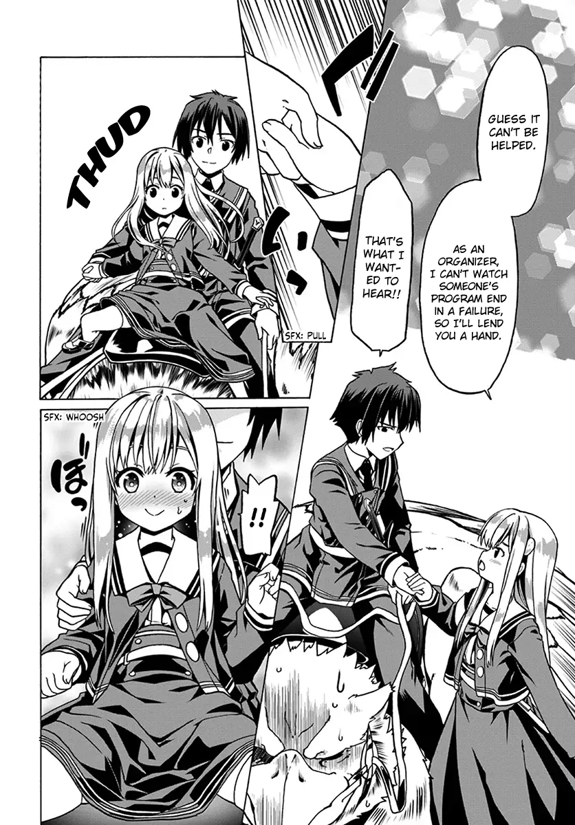 Douyara Watashi No Karada Wa Kanzen Muteki No You Desu Ne - 22 page 16