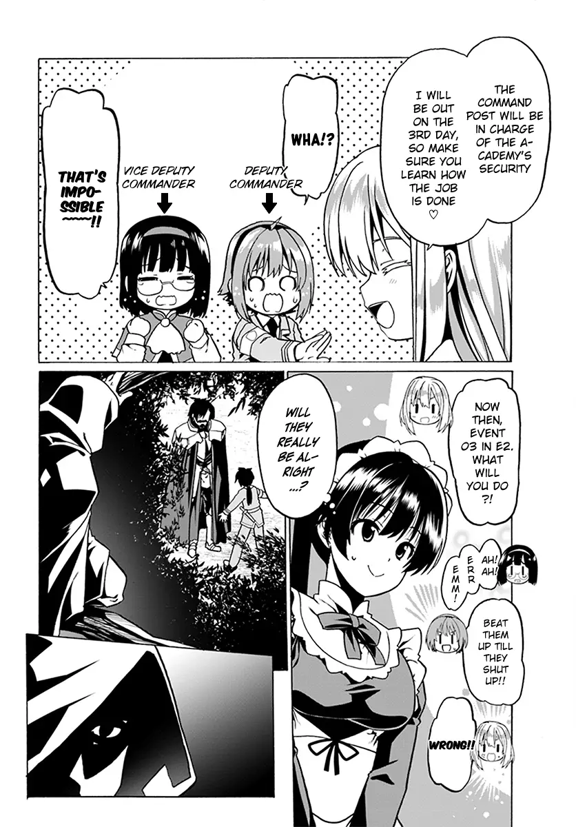 Douyara Watashi No Karada Wa Kanzen Muteki No You Desu Ne - 22 page 6