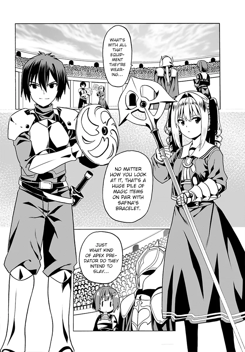 Douyara Watashi No Karada Wa Kanzen Muteki No You Desu Ne - 23 page 24