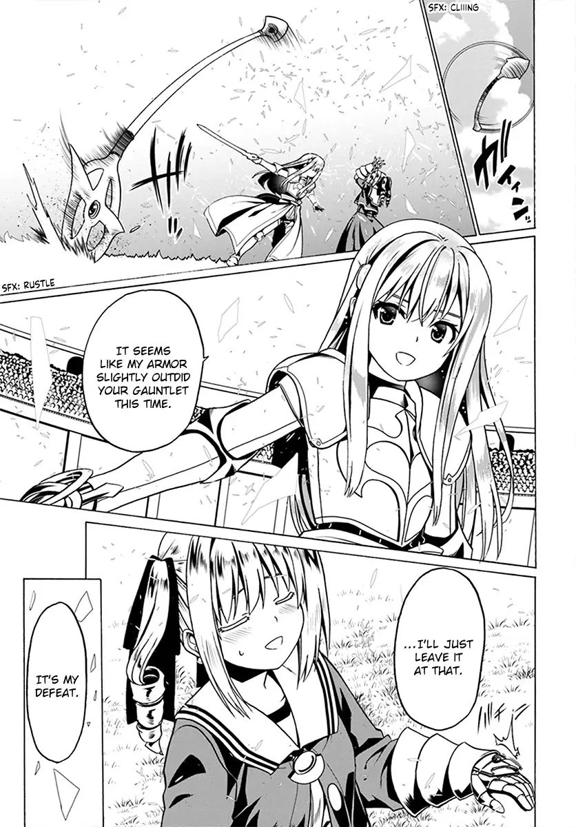 Douyara Watashi No Karada Wa Kanzen Muteki No You Desu Ne - 24 page 14