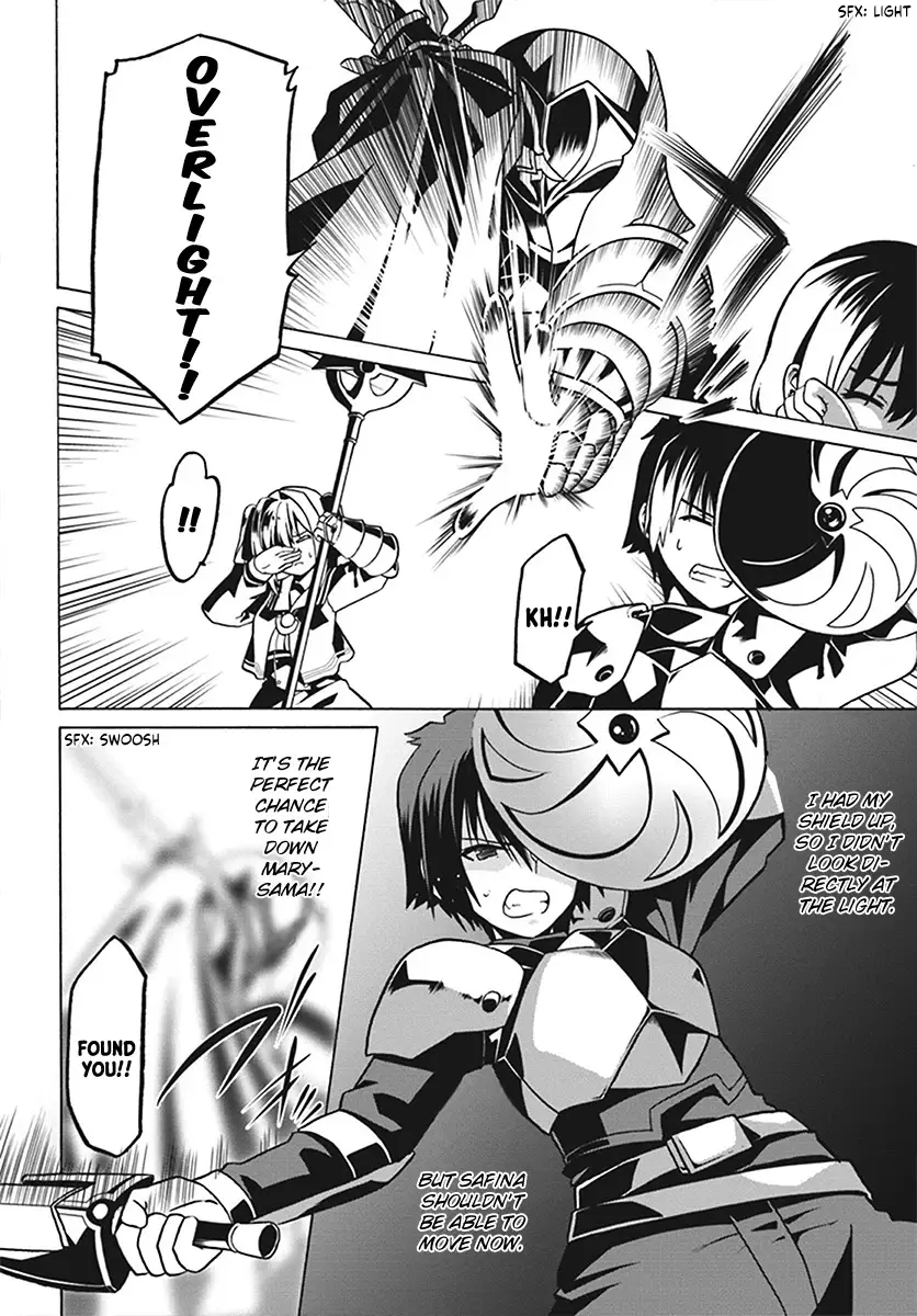 Douyara Watashi No Karada Wa Kanzen Muteki No You Desu Ne - 24 page 5