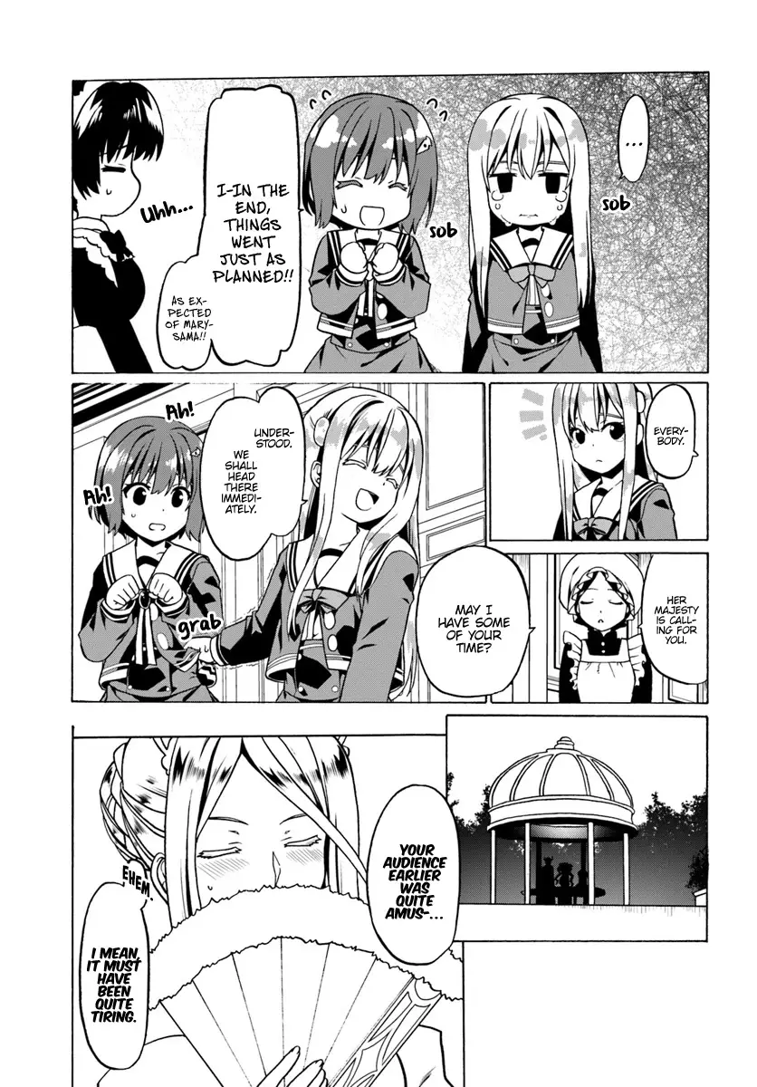 Douyara Watashi No Karada Wa Kanzen Muteki No You Desu Ne - 25 page 12