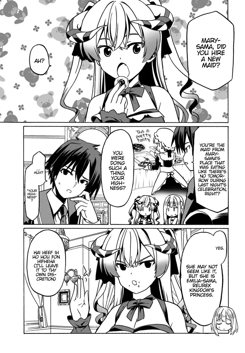 Douyara Watashi No Karada Wa Kanzen Muteki No You Desu Ne - 25 page 4