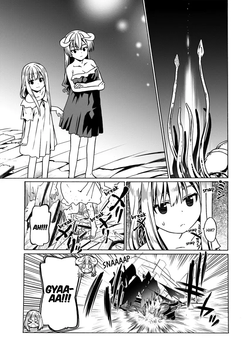 Douyara Watashi No Karada Wa Kanzen Muteki No You Desu Ne - 26 page 20