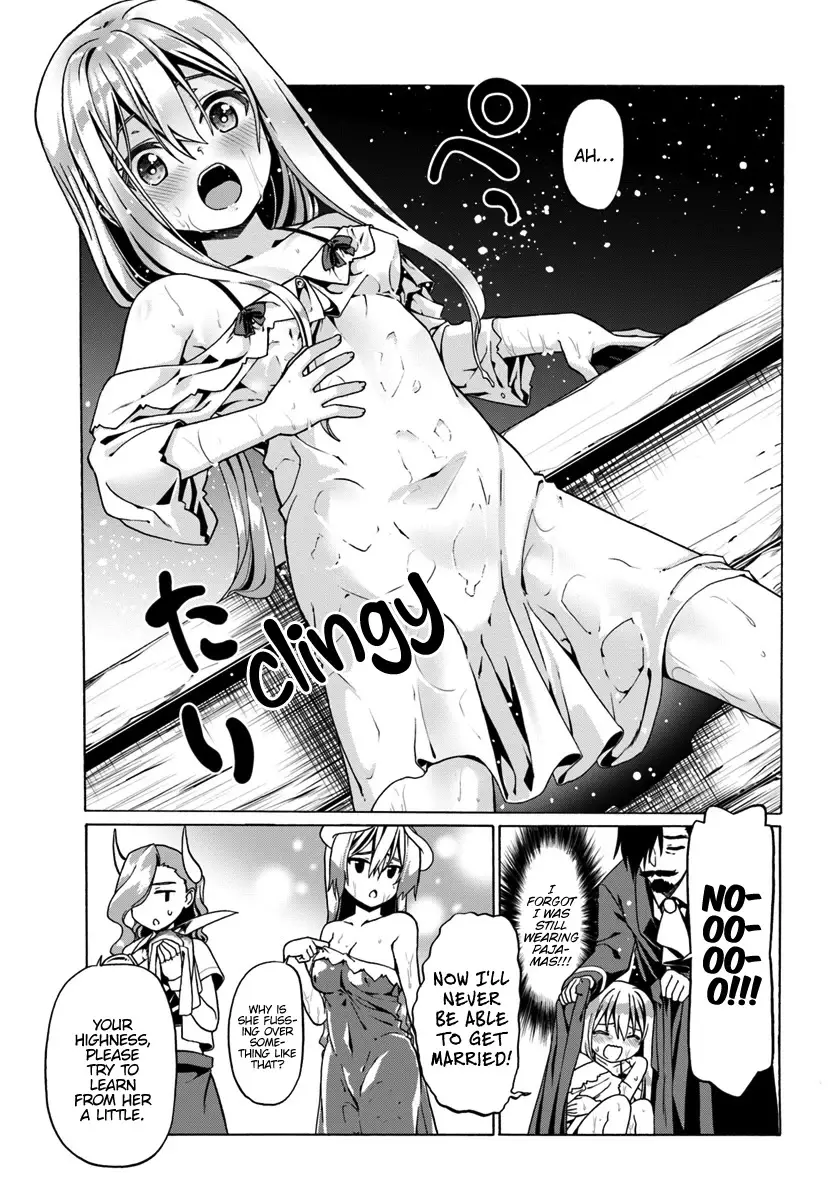 Douyara Watashi No Karada Wa Kanzen Muteki No You Desu Ne - 26 page 22