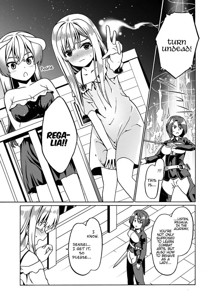 Douyara Watashi No Karada Wa Kanzen Muteki No You Desu Ne - 26 page 6