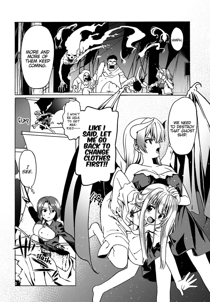 Douyara Watashi No Karada Wa Kanzen Muteki No You Desu Ne - 26 page 7