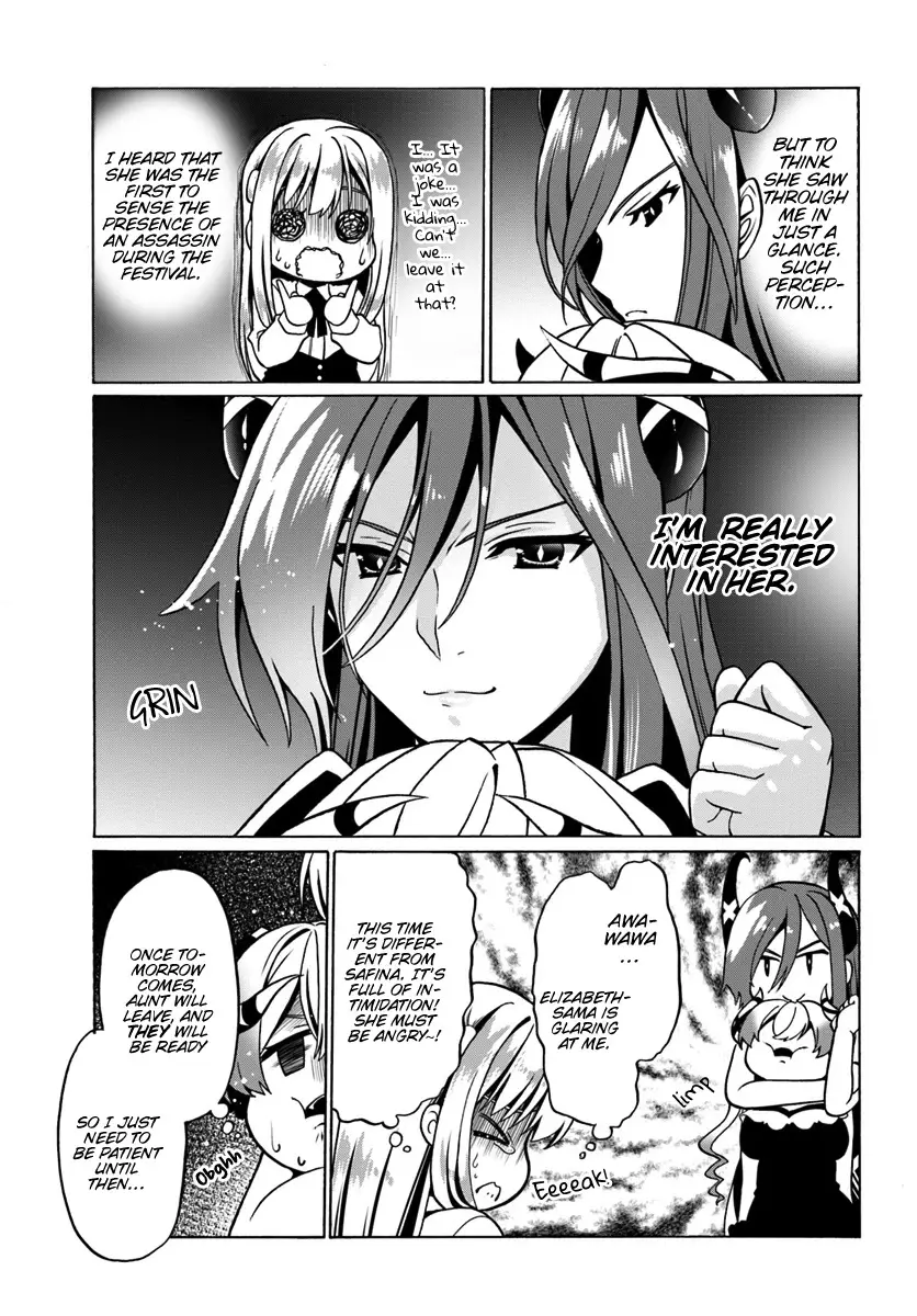 Douyara Watashi No Karada Wa Kanzen Muteki No You Desu Ne - 27 page 12