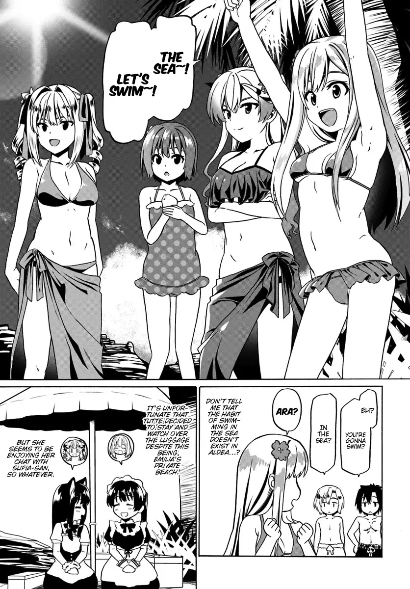 Douyara Watashi No Karada Wa Kanzen Muteki No You Desu Ne - 27 page 16