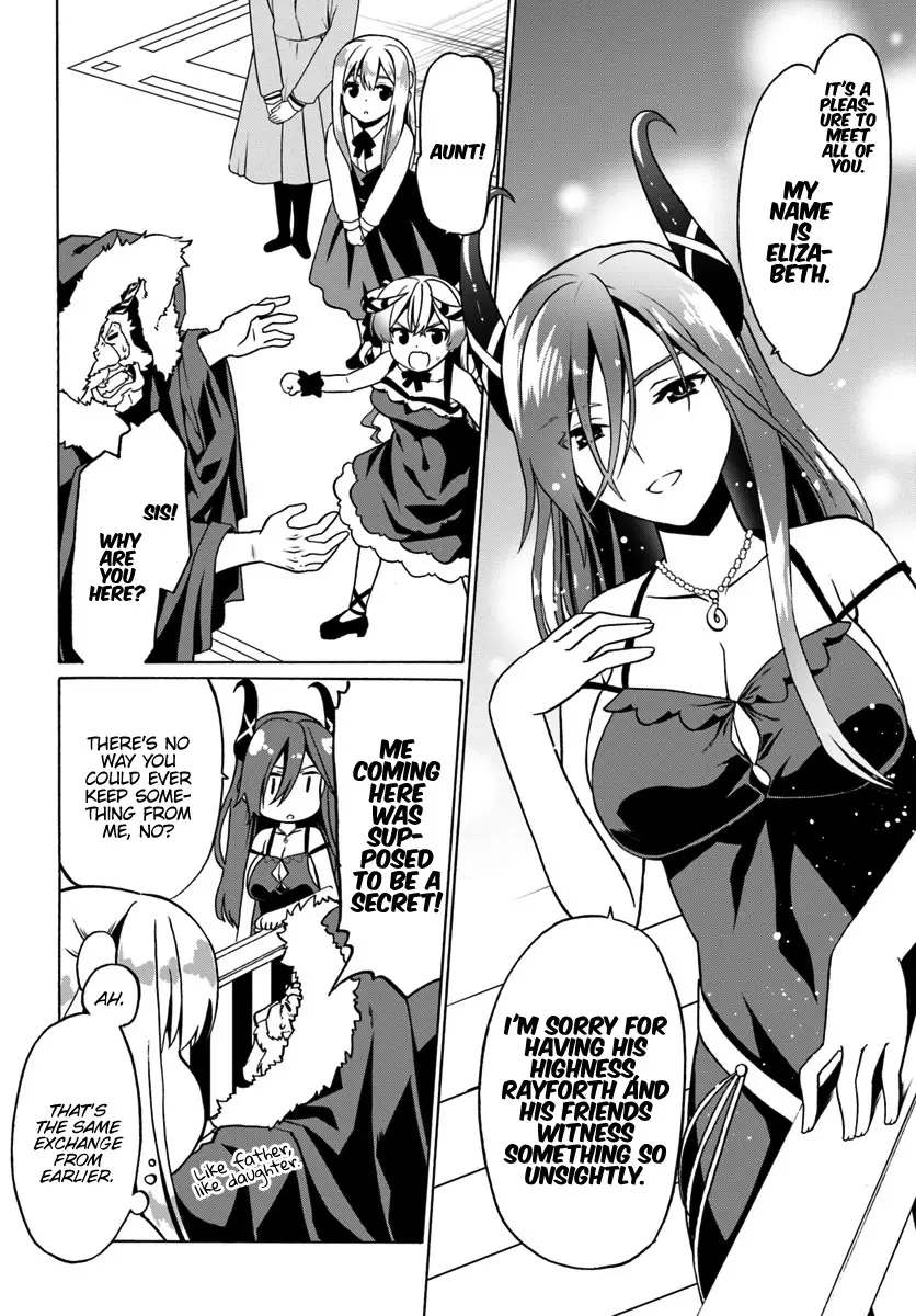 Douyara Watashi No Karada Wa Kanzen Muteki No You Desu Ne - 27 page 7