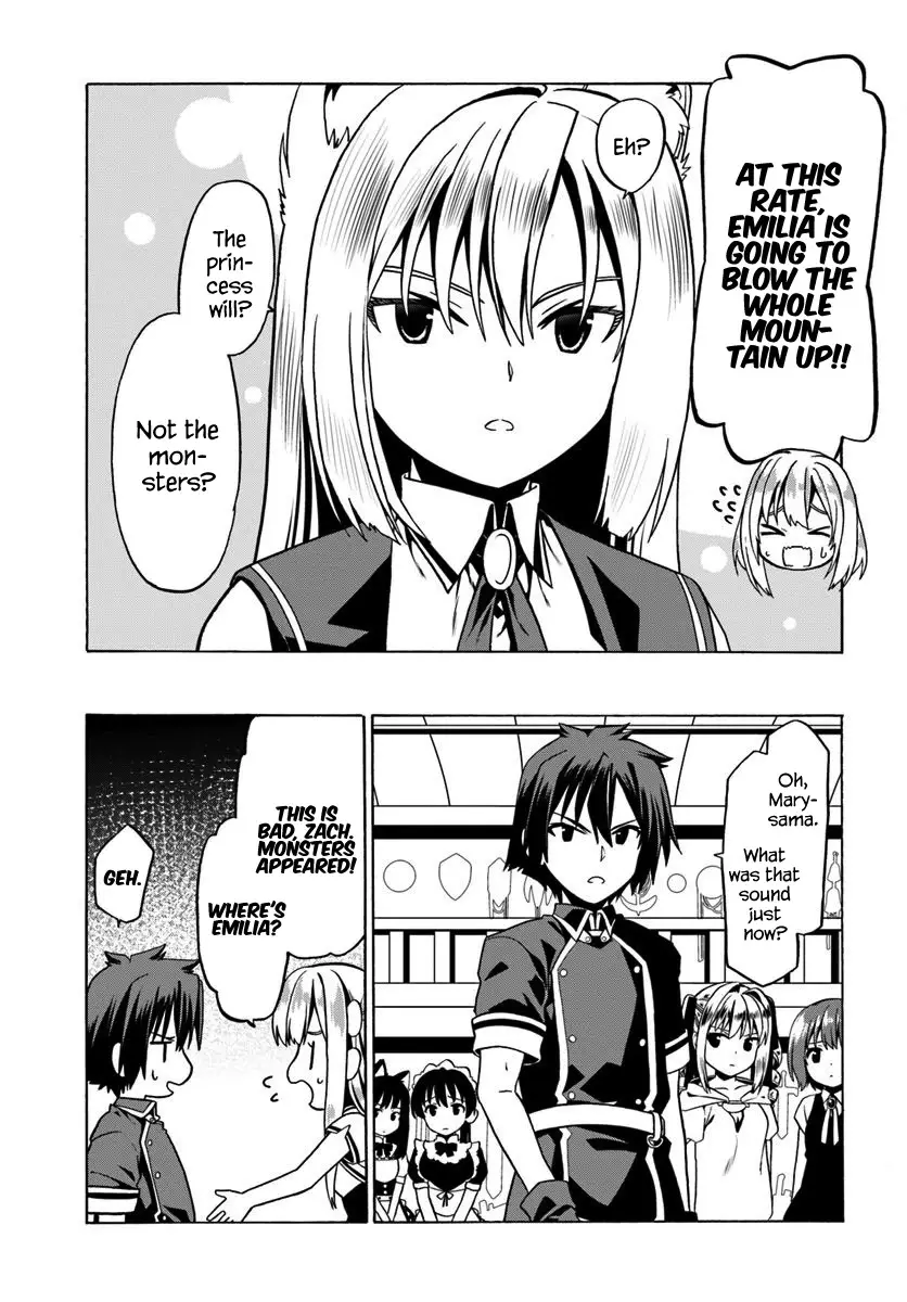 Douyara Watashi No Karada Wa Kanzen Muteki No You Desu Ne - 28 page 12